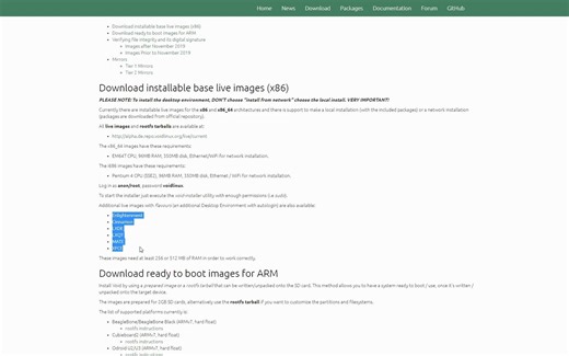 Void Linux安装（一步一步的Linux指南）