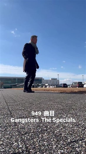 うつみとおる_おどる ゲッダンおじさん 側転おじさん on Instagram: "949 曲目 “Gangsters The Specials#Lockin Lockdance Oldman ロックダンスの反復練習のように踊りました。が、途中からは毎度のフリースタイル。クリスマスイブなんですけどね～笑 #Gangsters #TheSpecials #オヤジーズ #踊るおじさん 59yearsold リクエスト一覧ページ https://50dance.net/request/ はじめるのに遅すぎることはない。これからの人生で今日が一番若い日なのだから。５9歳の挑戦 It’s never too late to start dancing.Because today is the youngest day of my life. Challenge at age 59 https://50dance.net/"