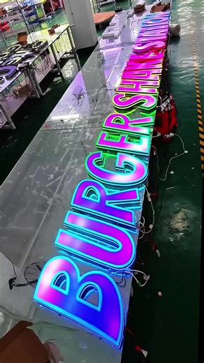 Btw,our shop sign is customized!！ Create a personalized store and make your store the most special one among many!! #ledsign #ledlights #restaurant #hotel #supermarket