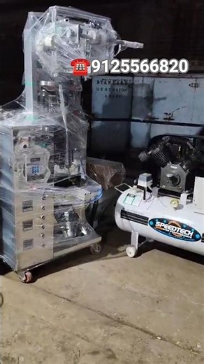 automatic packing machine | 3 HP air compressor