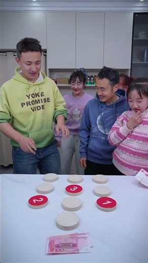 Family Fun: Digital Sequence Challenge Game