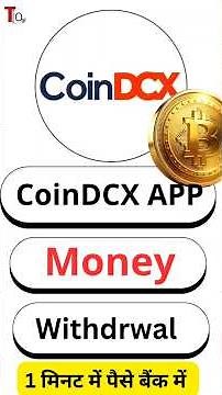 coindcx money withdraw process, crypto coin money kaise nikle