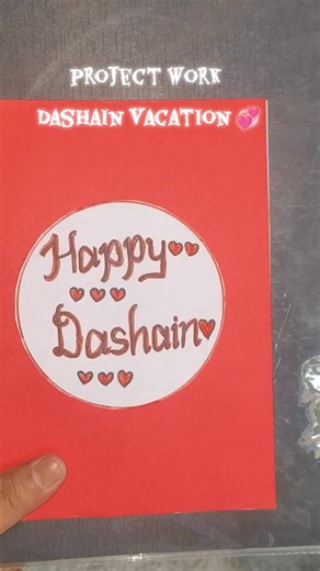 Creative Project Work Ideas for Dashain Vacation 💞