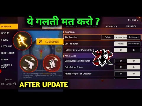 FREE FIRE CONTROL SETTINGS AFTER UPDATE | free fire setting 2026|