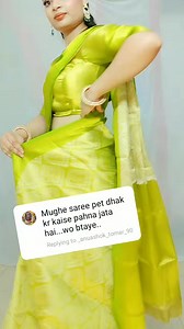 How to Cover belly in Saree 🍀 #sarees #silksaree #sareedraping #reels #fbreels #beautynstyle | Beauty n Style