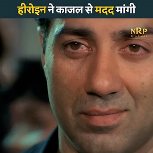 6.2M views · 330K reactions | हीरोइन ने काजल से मदद मांगी #South...