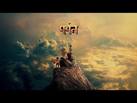 Gorillaz - The Empty Dream Machine (Instrumental)