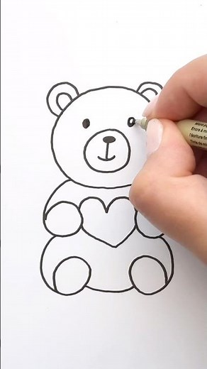 How to Draw a Cute Bear Step by Step!