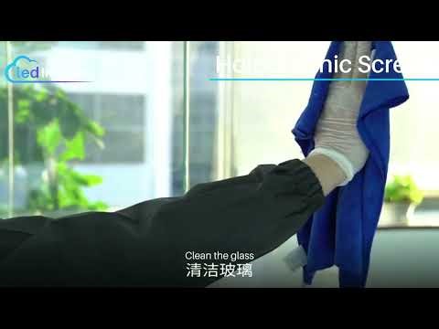 How to Install a Holographic Transparent LED Screen on Glass?