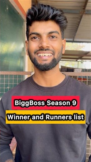 BiggBoss Season 9 | Winner and Runner | One last video #bb9 #viral #biggboss #biggbosstamil #bbtamil