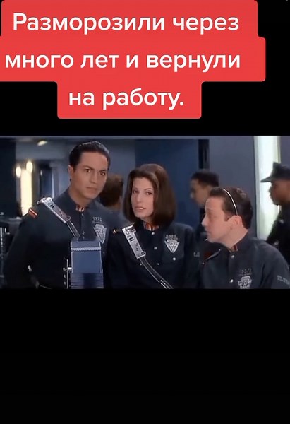 Exploring the Operation of a Control Room Environment