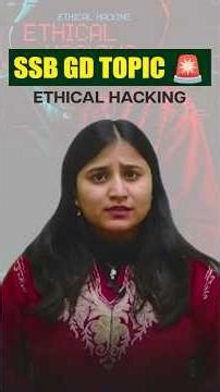 SSB GD Topic 🔥 Ethical Hacking Explained for Defence Aspirants