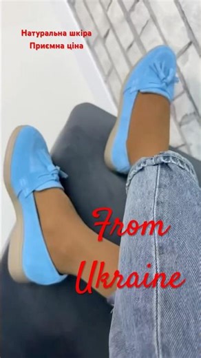 Women's leather shoes for every day #shippingabroad #handcraftedshoes #leathershoes #shoes