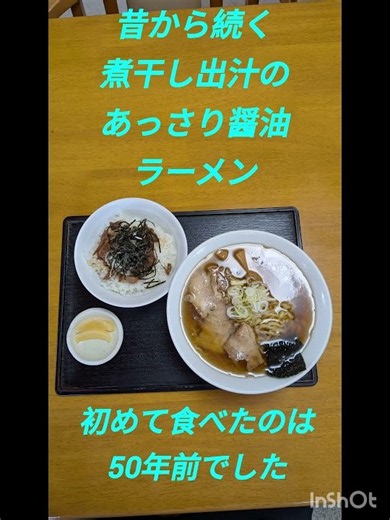 おやじのおすすめランチ14#ランチ♫孤独のグルメBGM【散策中】