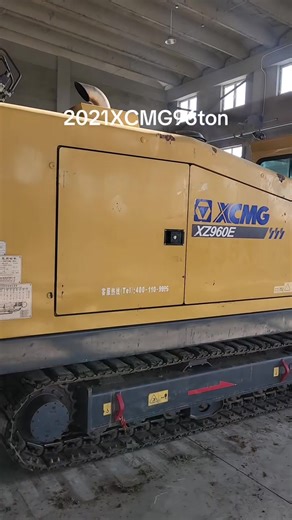 Used XCMG 96-Ton Horizontal Directional Drilling Rig