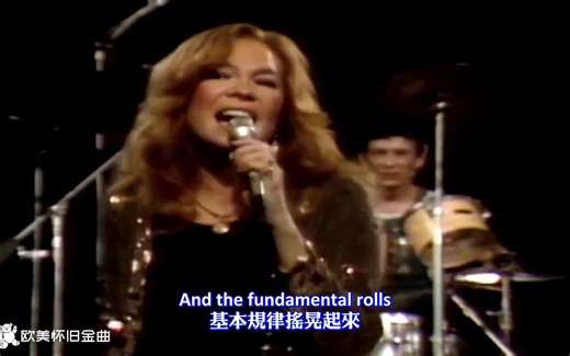 Night - Hot Summer Nights (Official Video)【中英字幕】