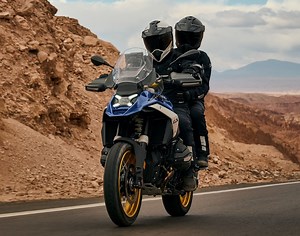 BMW Motorrad、2026年モデルを発表 | BMWおたっきーず！Blog - BMW総合情報ブログ