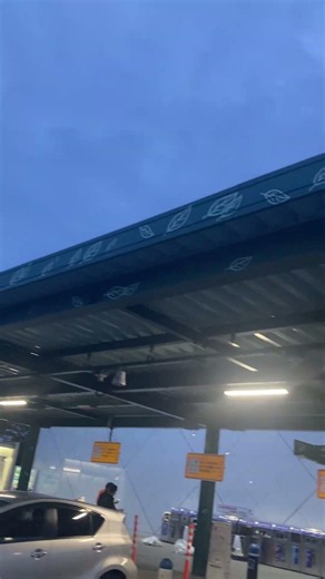 海老名サービスエリア下り線 Ebina Service Area (Outbound) #シティツアー