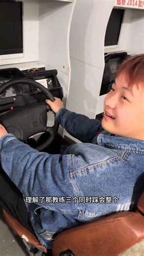 Imagine! 3 People Stepping on Each Other Simultaneously: The Shocking Truth