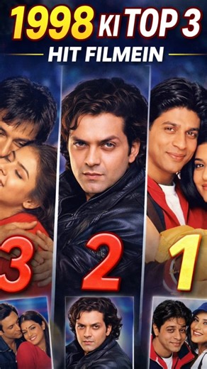 1998 Ki Top 3 Hit Filmein 🎬 Bollywood Ka Golden Year! #shorts
