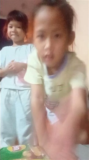 12 มีนาคม ค.ศ. 2026