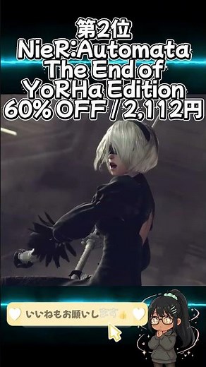 【スクエニセール】最大70%OFF！スクウェア・エニックスの特大セールが開催中。今買うべき名作５選 #みうゲー #Switch #Switch2 #ゲーム紹介 #スクウェアエニックス