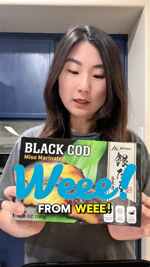 Trying Weee's marinated miso cod from Japan 🐟 #Shorts #japanesefood