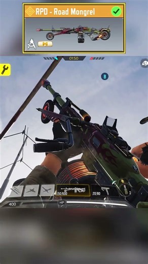 “This CODM Gun Skin RPD -Road Mongrel 🔥” #codm #codmobile #shorts #gaming