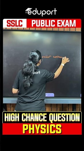 SSLC Physics Prediction🔥🔥