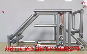 LCIA应用&连杆滑轮升降平台