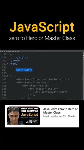 JavaScript zero to Hero or Master Class