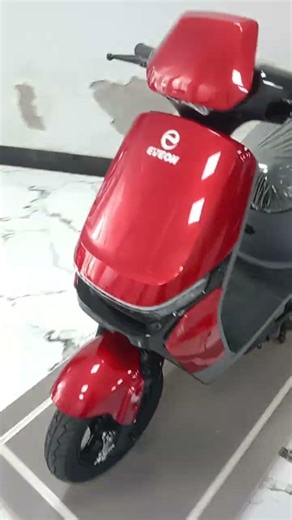 eveon electric bike