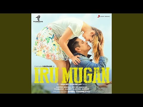 Irumugan Settai