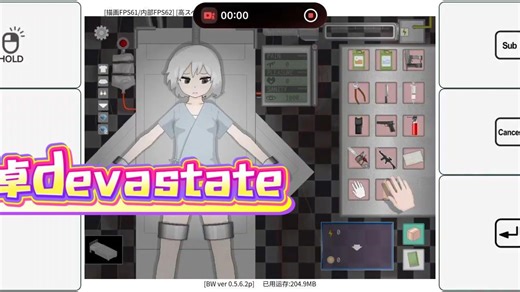 三月推荐！全网疯传的猎奇新作！《devastate》安卓 PC 摸头游戏~安装教程分享~！这波彻底解决了多年的电子羊尾！！