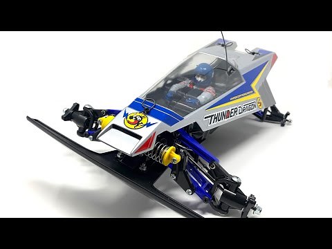 AT LAST! The Tamiya Thunder Dragon 2021 Re-Release Arrives In The UK. (UNBOXING TIME!) Kit: 47458