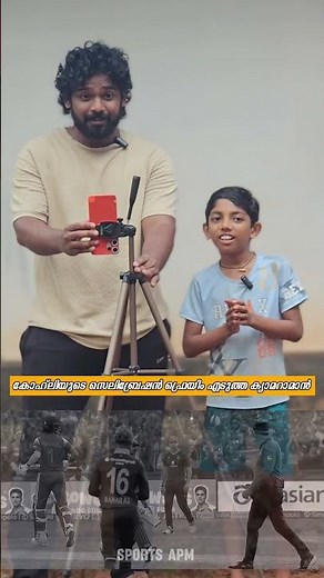 HE IS THE "MAHARAAJ" 👑....#kohli #viratkohli #kohlifans #indiancricketteam