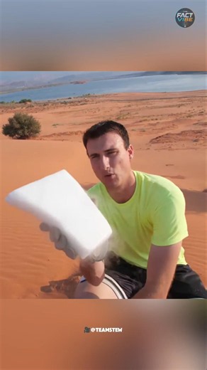 Reason For This Behavior Of Dry Ice In Desert