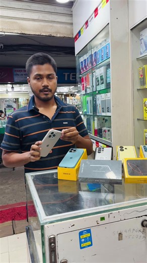 Mhorse 16 pro max --৮০০০ টাকা #sumaiyatelecomhathazari #iphone #mhorse #mhorse16promax #mhorsem16promax