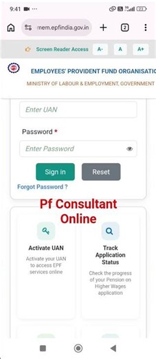 gmail account kaise banaye create email kaise banaye #gmail #email #pftransfer #exitdate 110726