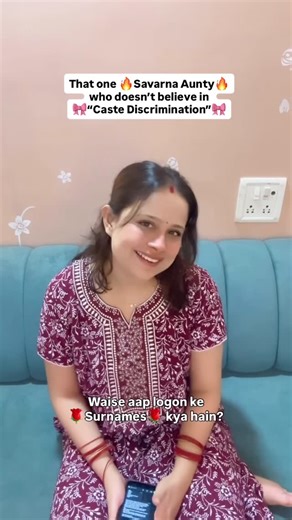 Megha B on Instagram: "“Ajkal caste-vaste thodi na koi dekhta hai” #caste #casteism #patriarchy #intersectionalfeminism #hindutva Tags: Caste, Caste Discrimination, Caste in India, Savarna, Savarna women, Savarna feminism, intersectional feminism, Brahminical Patriarchy, Caste abuse, Hate, Caste privilege, caste violence, Hinduism, Hindutva, BJP, Upper cast, Lower Caste, Aunty, Toxic Aunty, Internalised misogyny, Pick me aunty, Casteist, Casteism, Boomer, Desi aunty, Indian aunty, Women, Women e