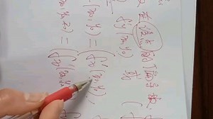 求梯度的步骤