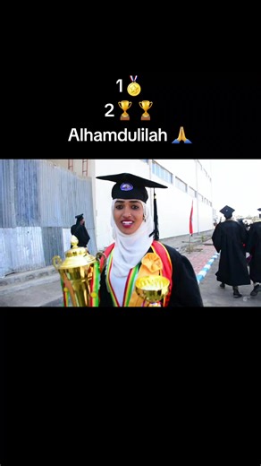 Graduation 2026 Ethiopia: Lina Woyu Updates