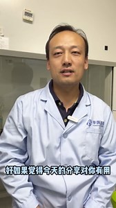 实验室小分享：科研工具分享（十三）。