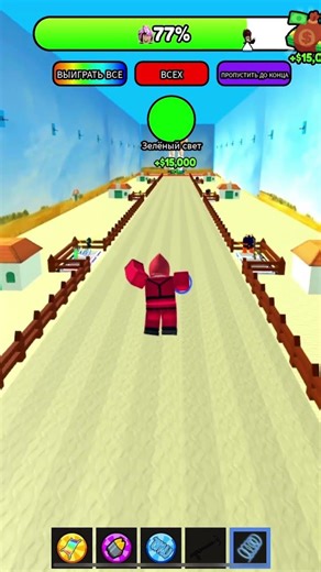 very HARD walkthrough of the SQUID GAME🦑 (watch to the end)#shorts