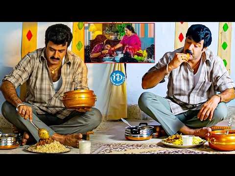Balakrishna Comedy Food Eating Comedy | Balakrishna Mass Action Scenes |‪@idreamwarangal‬