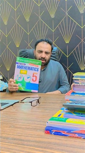 Bright Minds Mathematics 5the 📘#MathMadeEasy 📘#Class5Math 🧠#LearnWithFun 🎯