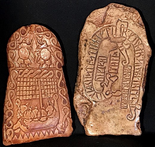 VIKING RUNE STONES Vaxjo & Dragon Slayer Sweden 10th Century - Etsy UK