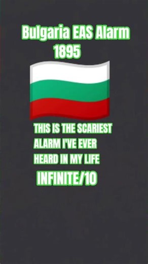 Bulgaria eas alarm 1895 #easalert