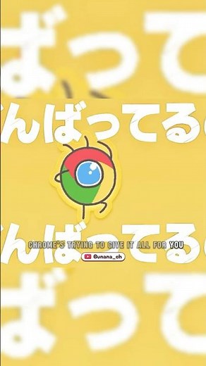 Google Chrome's Official Song (English Version)