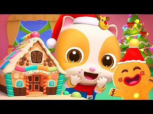 Gingerbread Man House | Christmas Song | Nursery Rhymes & Kids Song | Mimi and Daddy - Videos For Kids